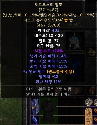 소서신교복10000.jpg