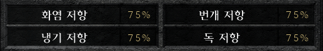 화면 캡처 2023-11-08 225723.png