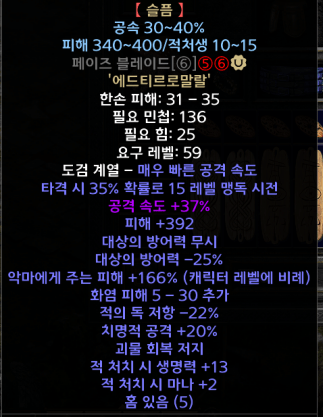 사본 -Screenshot001.png