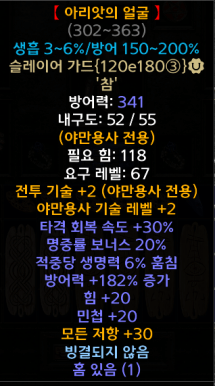 사본 -Screenshot003.png