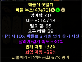 사본 -Screenshot005.png