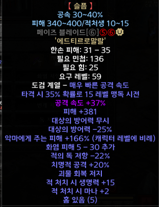사본 -Screenshot006.png