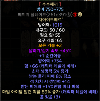 사본 -Screenshot004.png