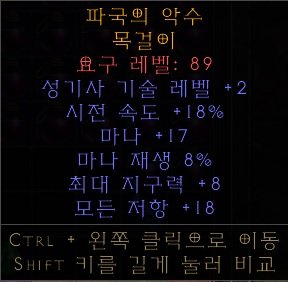 팔라아뮬.jpg