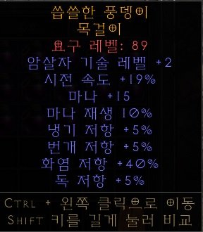 어썌아뮬.jpg