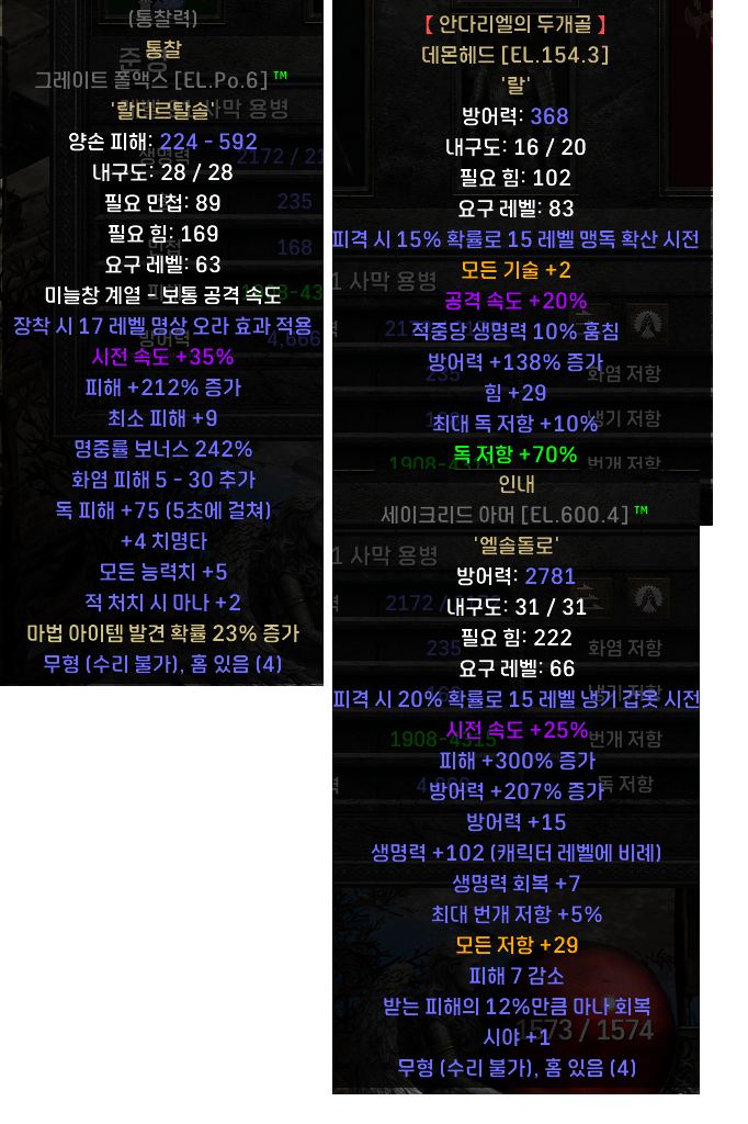 제목 없음3.png