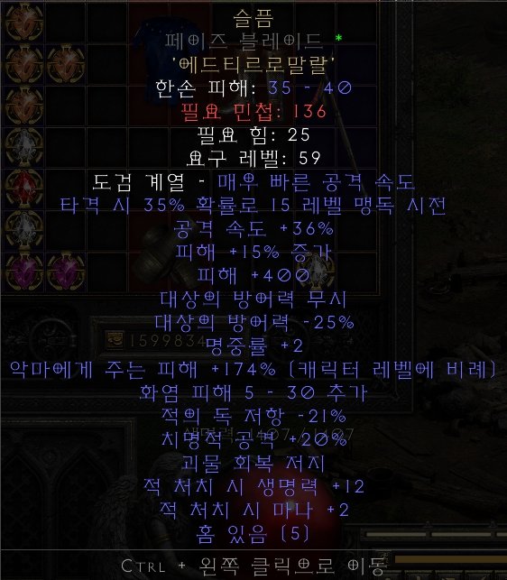 36_400페이즈 15증.jpg