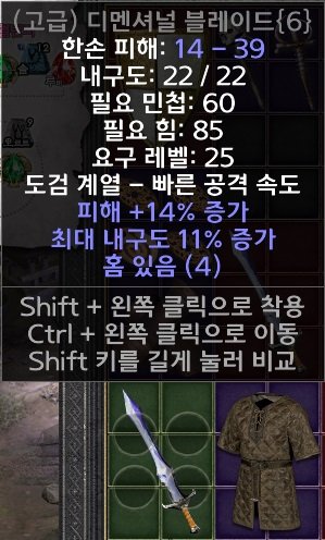 3_디멘셔4숏.jpg