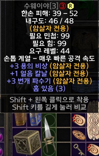 3_수웨이야.jpg