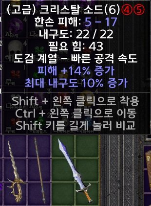 3_노숏크리스탈.jpg