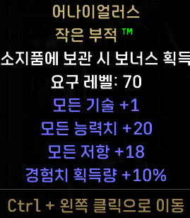 Screenshot001.png