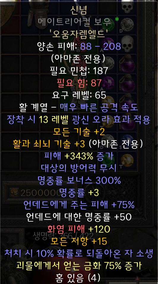 스크린샷 2025-11-15 183932.png