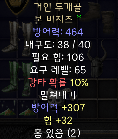 스크린샷 2025-11-23 140807.png