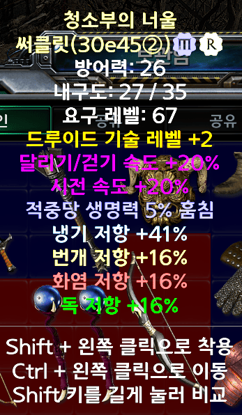 화면 캡처 2025-07-01 091051.png