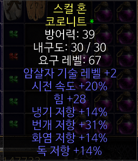2023-02-25 01 32 26.png