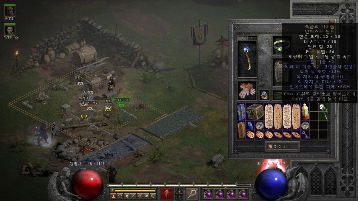 Screenshot015.png.jpg