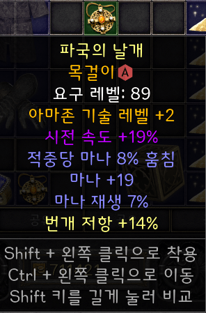 제목 없음.png