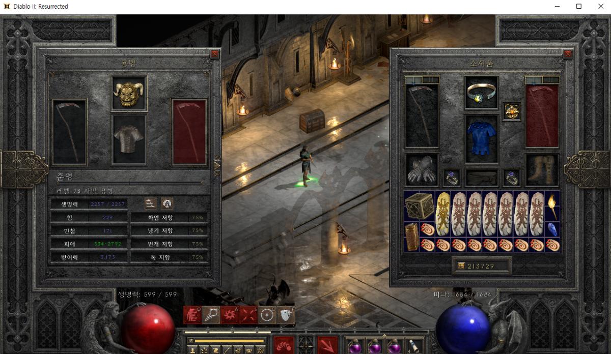스크린샷(3).png.jpg