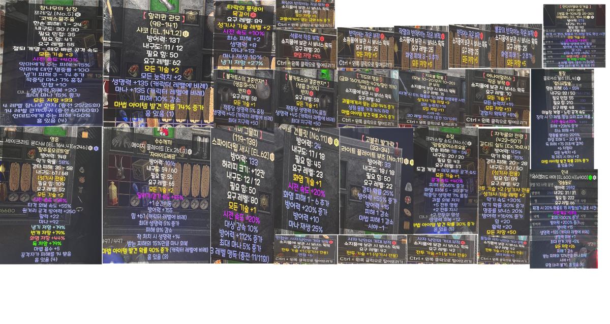 피스트딘.png.jpg