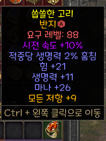(AE62D0B7-78DF-4F4A-ACB6-B7AE9021926D).png
