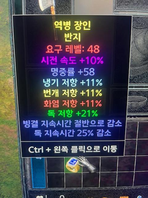 패캐어레올레지빙감중감.jpg