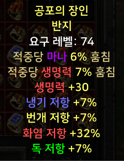 2번.PNG