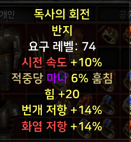 4번.PNG