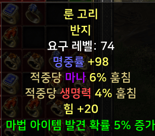 5번.PNG