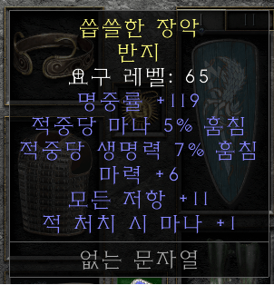 제목 없음.png