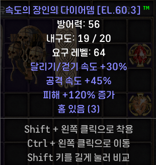 화면 캡처 2022-10-20 200515.png