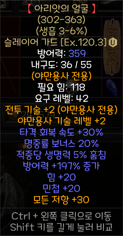 20221106_011524.png