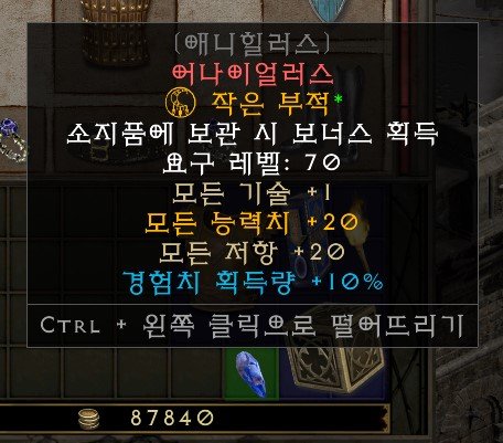 올으뜸애니참.jpg