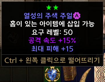 지속맥.png