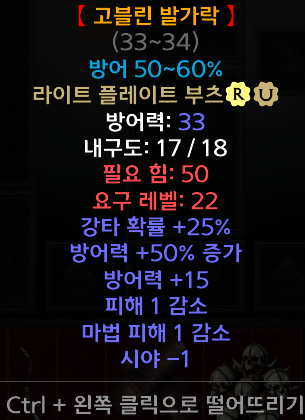 화면 캡처 2024-03-04 195131.png