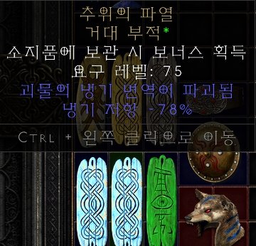 냉기78.jpg