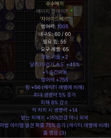 수수.png