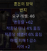 반지.png