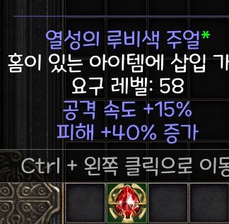 지증속.jpg