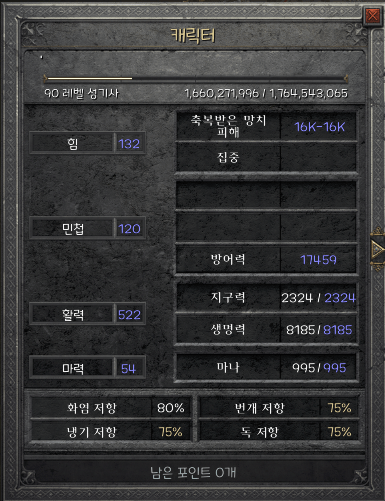 판매1.png