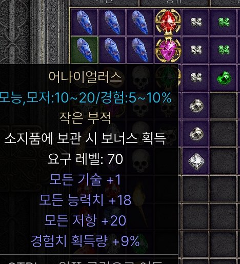상급애니참1.jpg