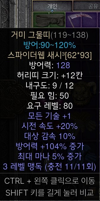 중급스웹.jpg