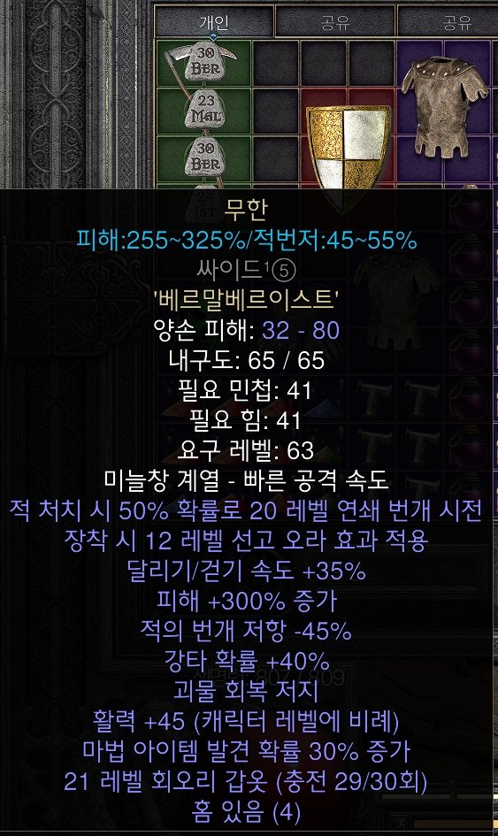 싸이드작무공.jpg