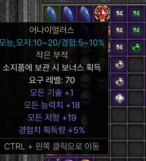 중급애니참1.jpg
