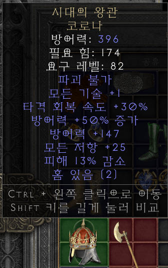 코로나.png