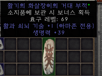 사본 -Screenshot007.png