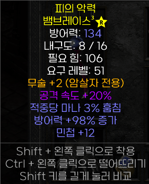 Screenshot002.png
