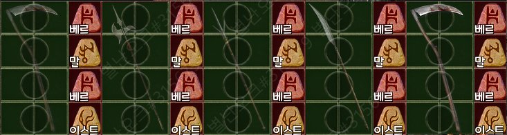 1.무공.jpg