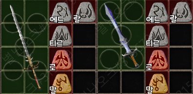 4.고뇌.jpg