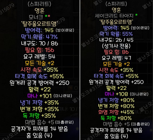 15.영혼.jpg