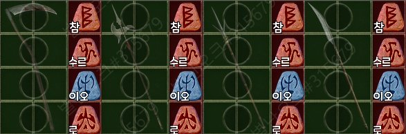 6.긍지.jpg